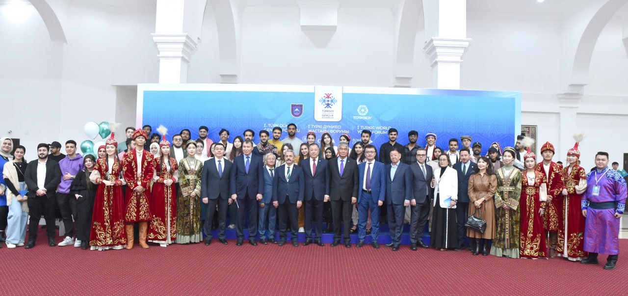 The youth of the Turkic world gathered in KazNU