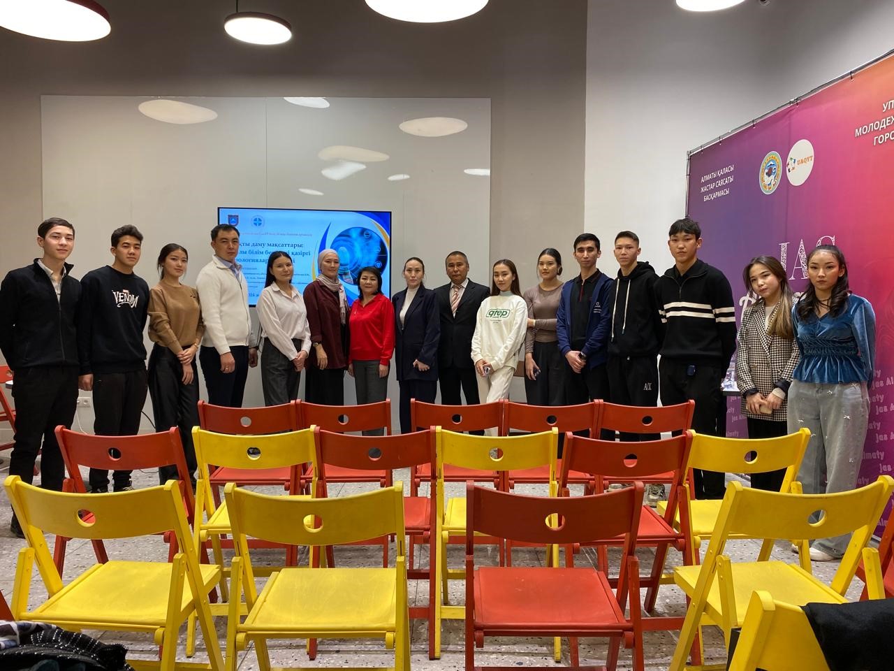 A round table was held on the topic "The role of modern technologies in quality education" within the framework of the goals of the Partnership for Sustainable Development.