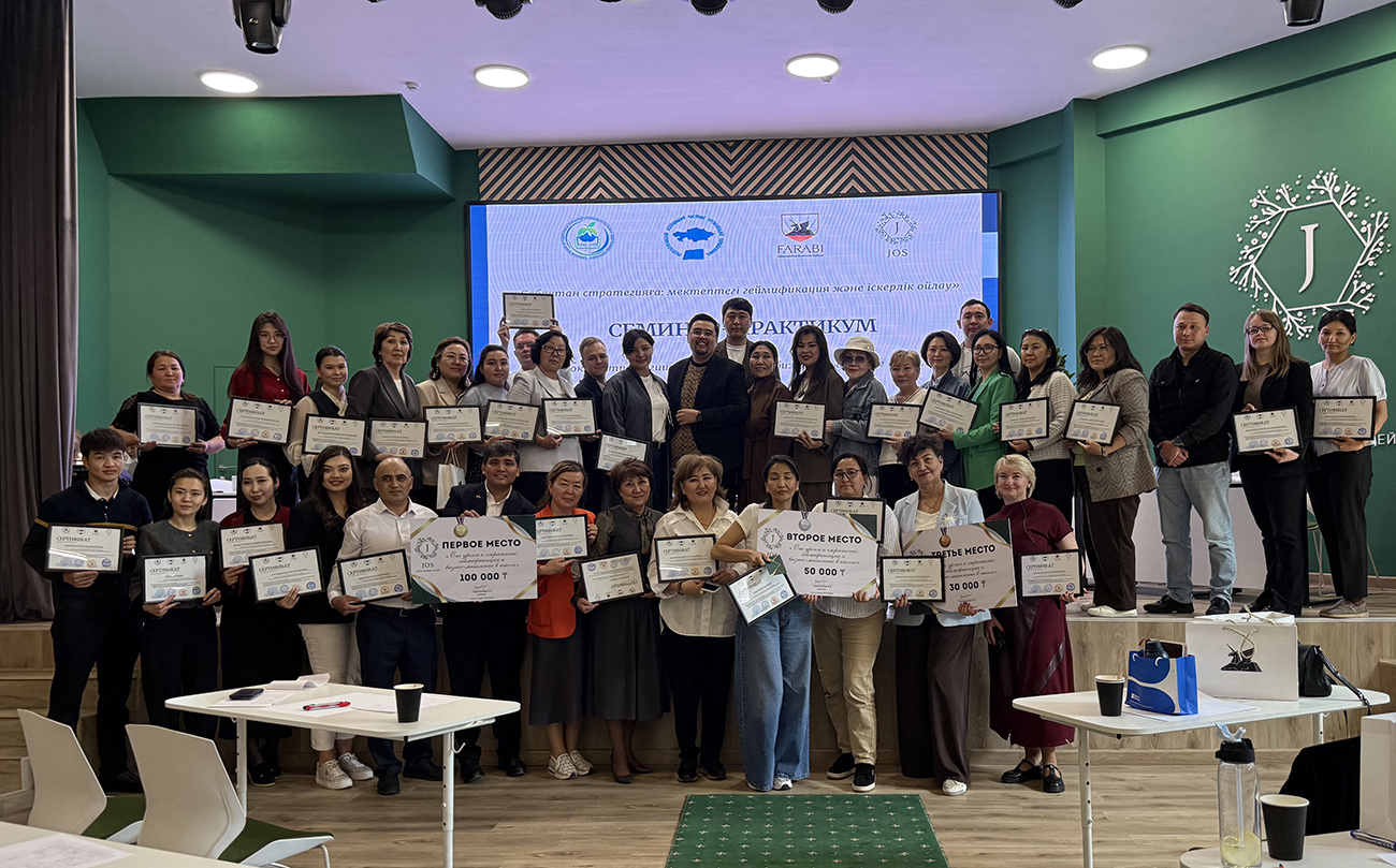 Farabi Business School supports an innovative project