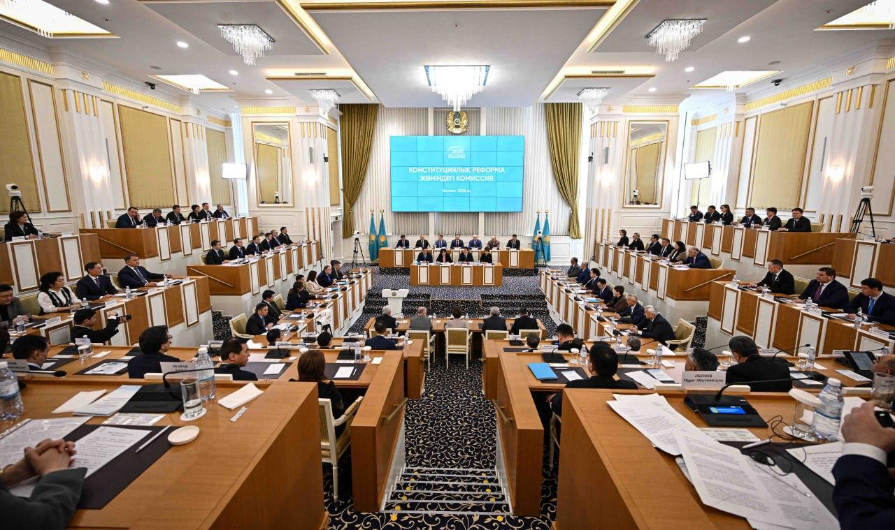 The Draft Constitution of the Republic of Kazakhstan: Institutional Reforms and Public Dialogue