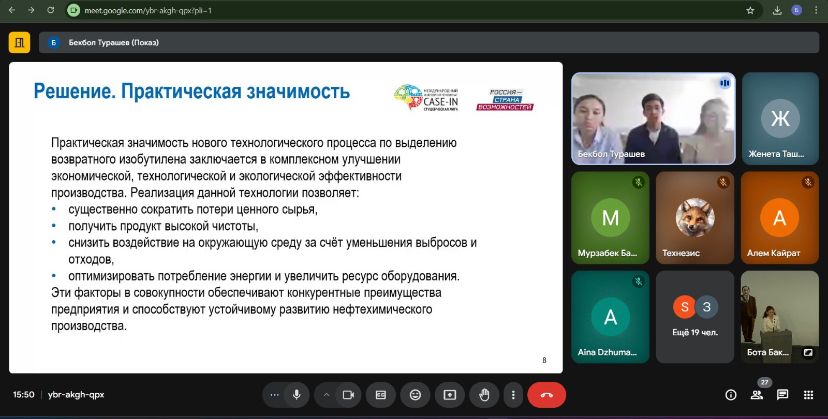 INTERNATIONAL OLYMPIAD MOVEMENT - A TOOL FOR THE CREATIVE DEVELOPMENT OF FUTURE SPECIALISTS