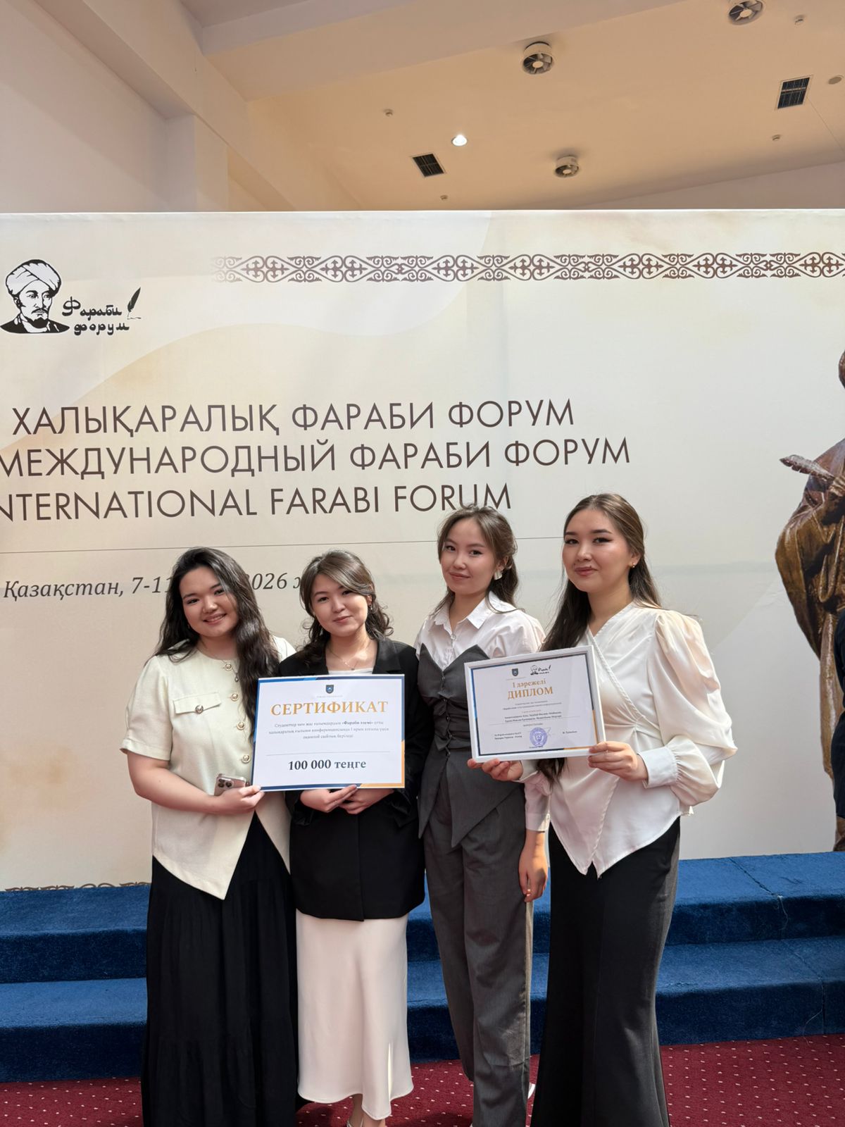 KazNU Students Won 1st, 2nd and 3rd Places at the “FARABI ALEMI” Conference