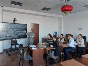 Проведен научный семинар на тему «Тенденции модернизации в сфере высшего образования и науки в современном китайском обществе»