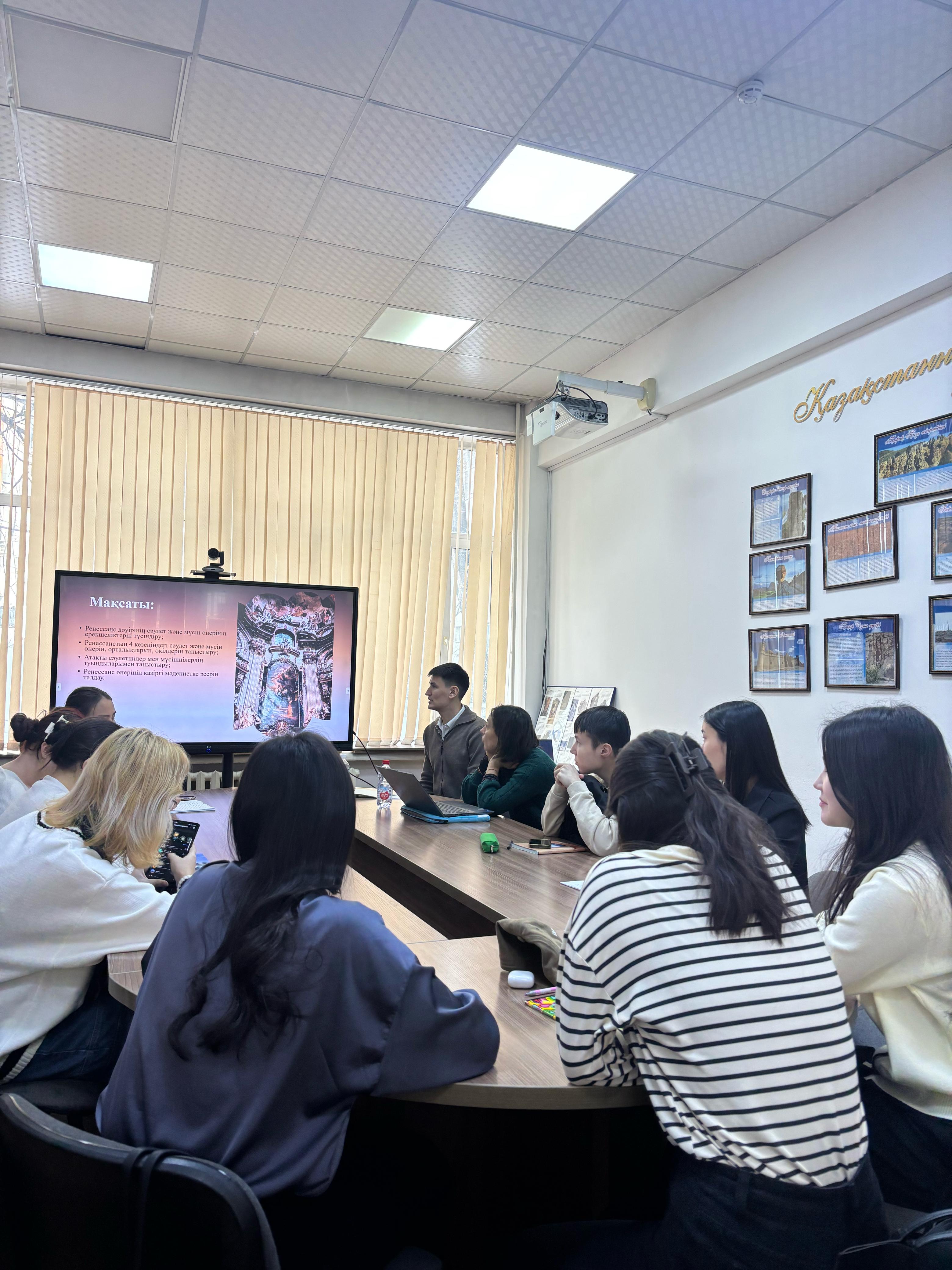 В рамках одной из Целей устойчивого развития – направления «Качественное образование» была организована встреча