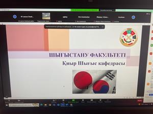 Встреча с будущими студентами