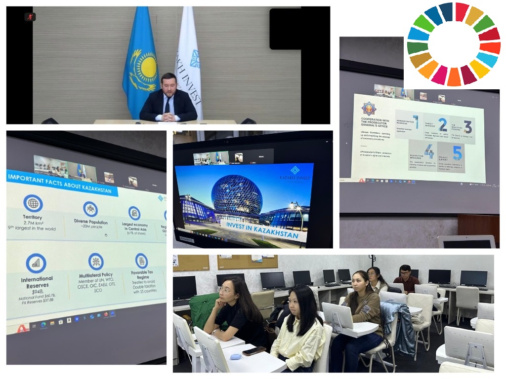 On November 12, 2024, the Project Manager of the Mining Industry at Kazakh Invest JSC Delivered a Guest Lecture to Economics Master's Students