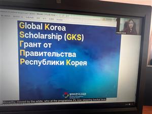 Встреча с работодателями