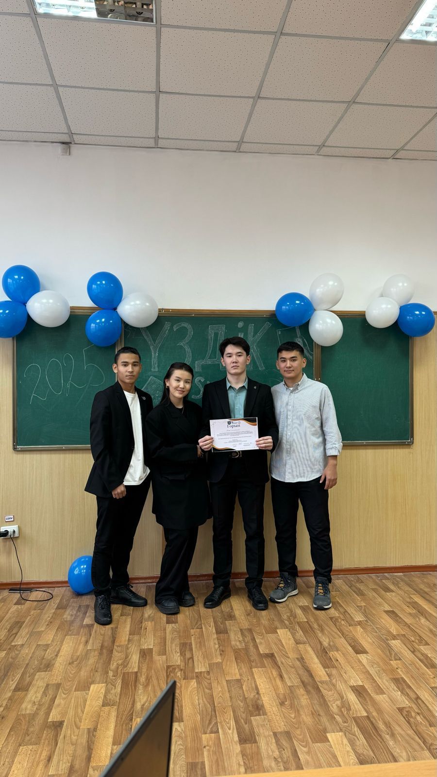 SDG-4: The «Best Student» competition was held at the Faculty of Physics and Technology