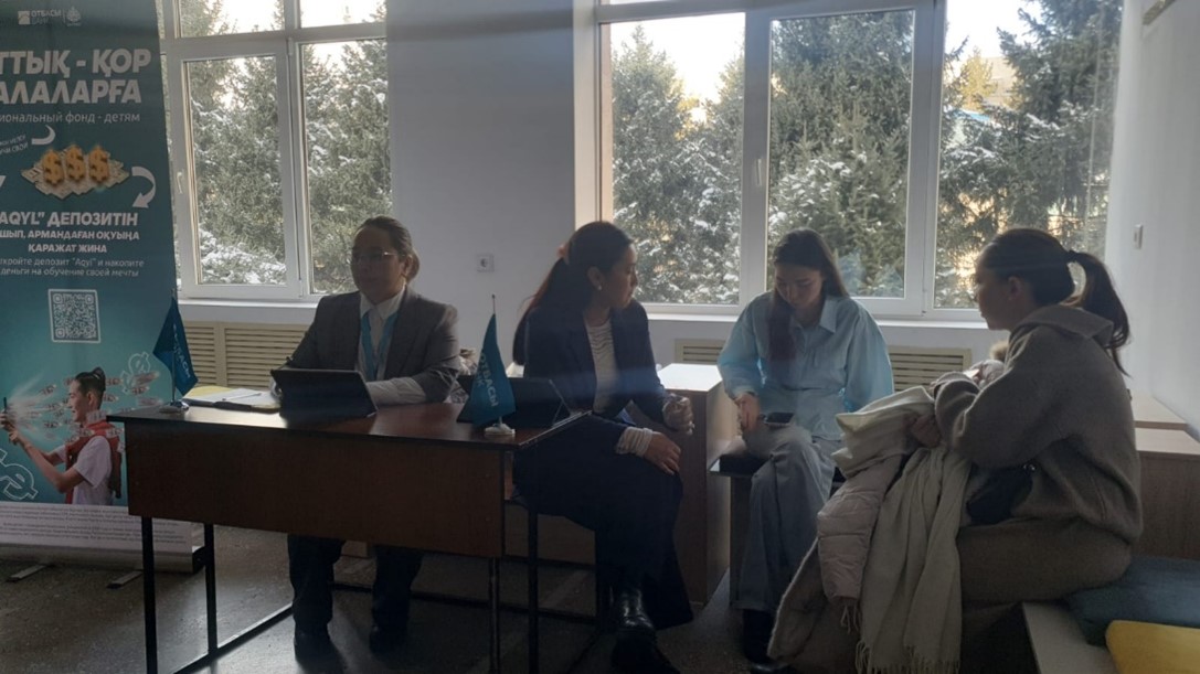 SDG-16: Step into the financial future: Otbasy Bank specialists gave advice