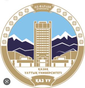 ИНФОРМАЦИОННОЕ ПИСЬМО