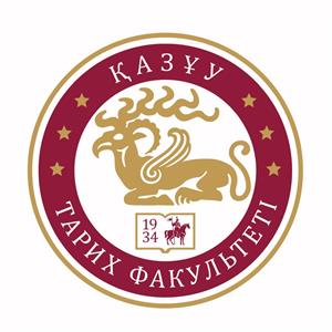 Эмблема Исторического факультета КазНУ им. аль-Фараби