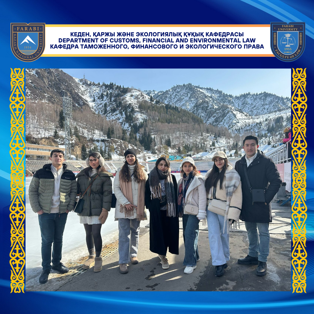 Visit to the high-mountain skating rink of the Medeo sports complex