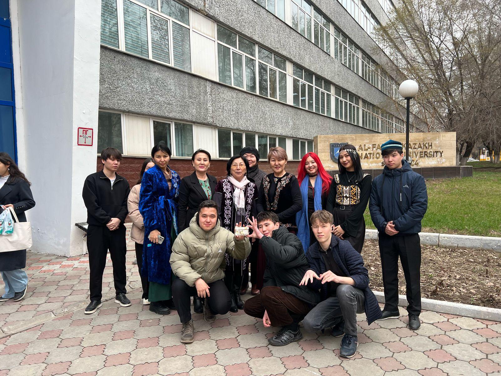 The competition among the students of the Faculty of Philosophy and Political Science within the framework of SDG 4: Quality Education