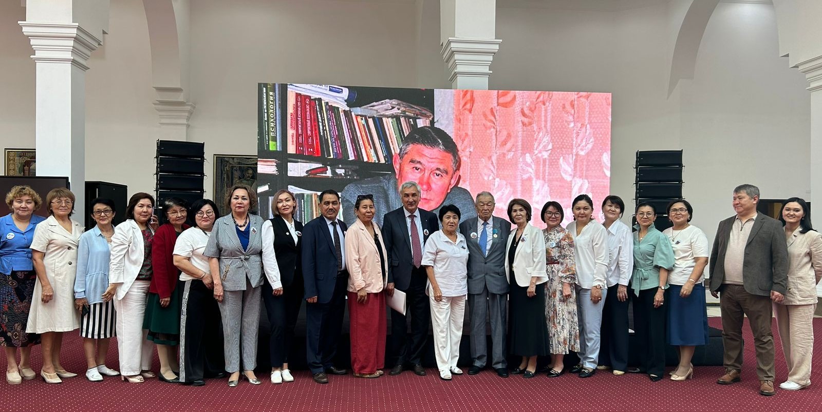 Dzhakupov Readings – 2025