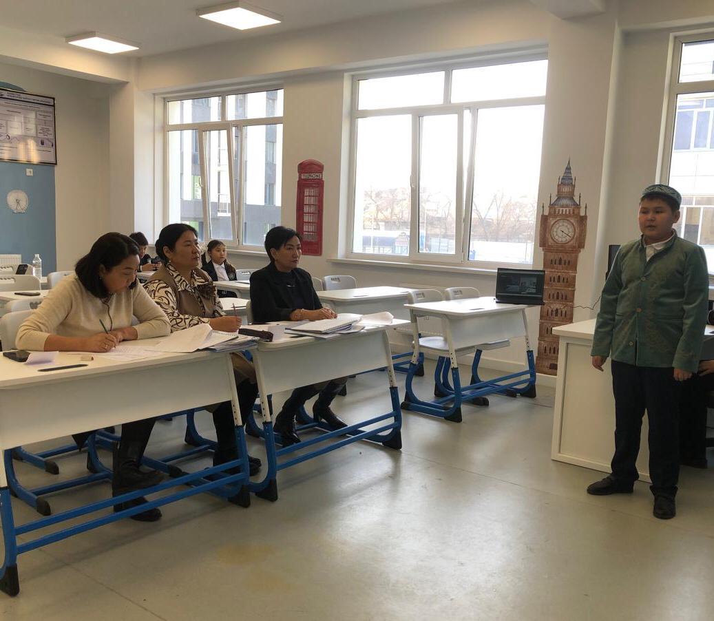 «ZERDE» REPUBLICAN RESEARCH PROJECT COMPETITION