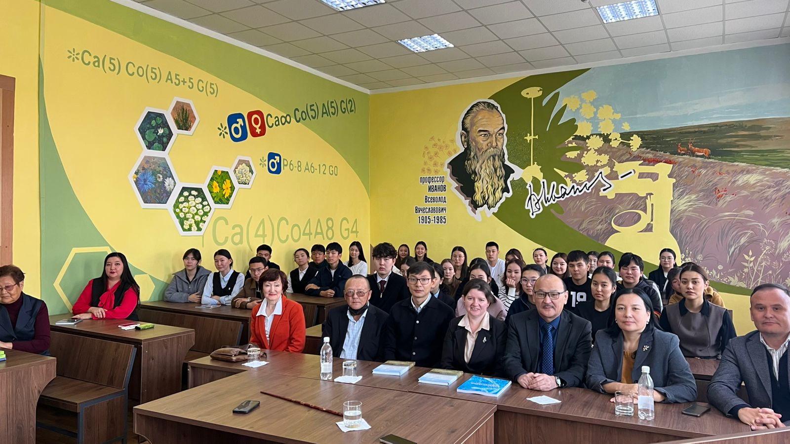 Преподаватели кафедры молекулярной биологии и генетики КазНУ провели бесплатные курсы с компонентами ЦУР