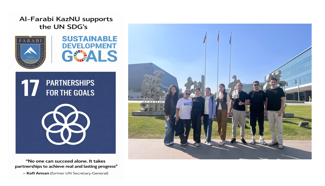 Partnership with Shenzhen University School of Basic Medical Sciences under SDG No. 17
