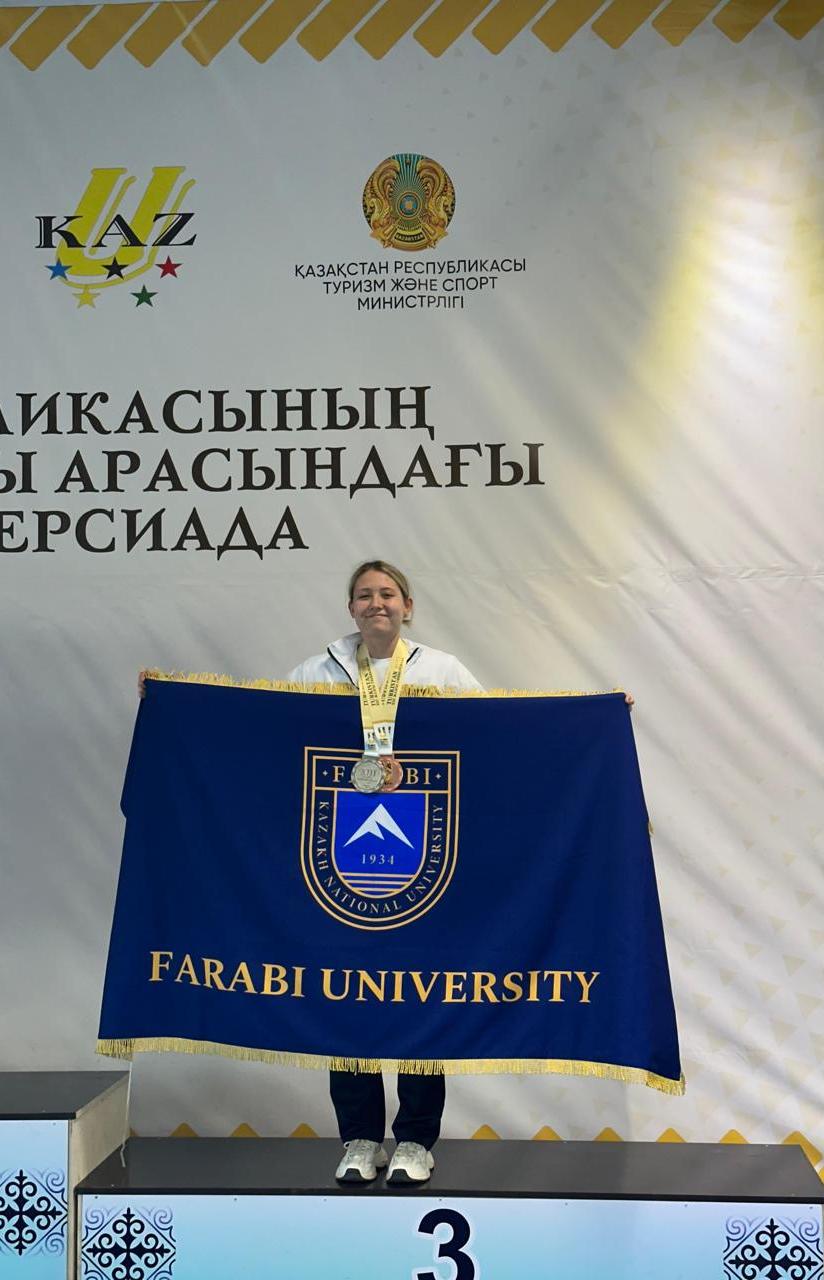 Набиева Милена, студентка 4 курса медицинского факультета, заняла 3 место