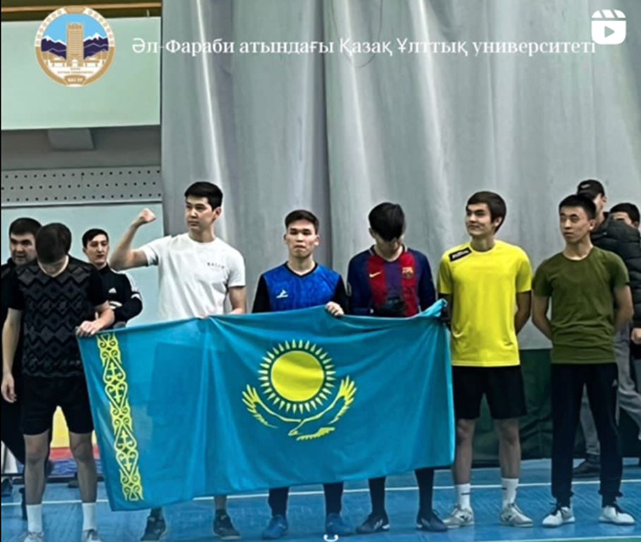 Football tournament among students