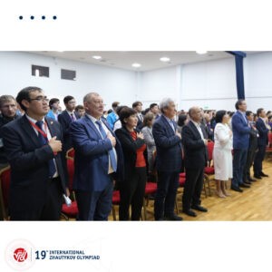 Состоялось торжественное открытие ХІХ Международной Жаутыковской олимпиады