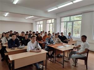 Знакомство студентов с социальными условиями нового учебного года. О кодексе чести студентов КазНУ и Положении о студенте.