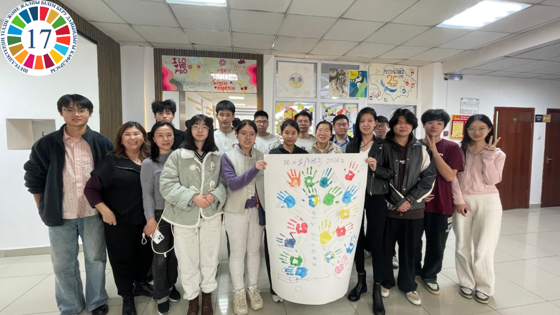 A Wishing Tree as a Symbol of Friendship: Kazakhstan and China in the Rhythm of Spring Renewal