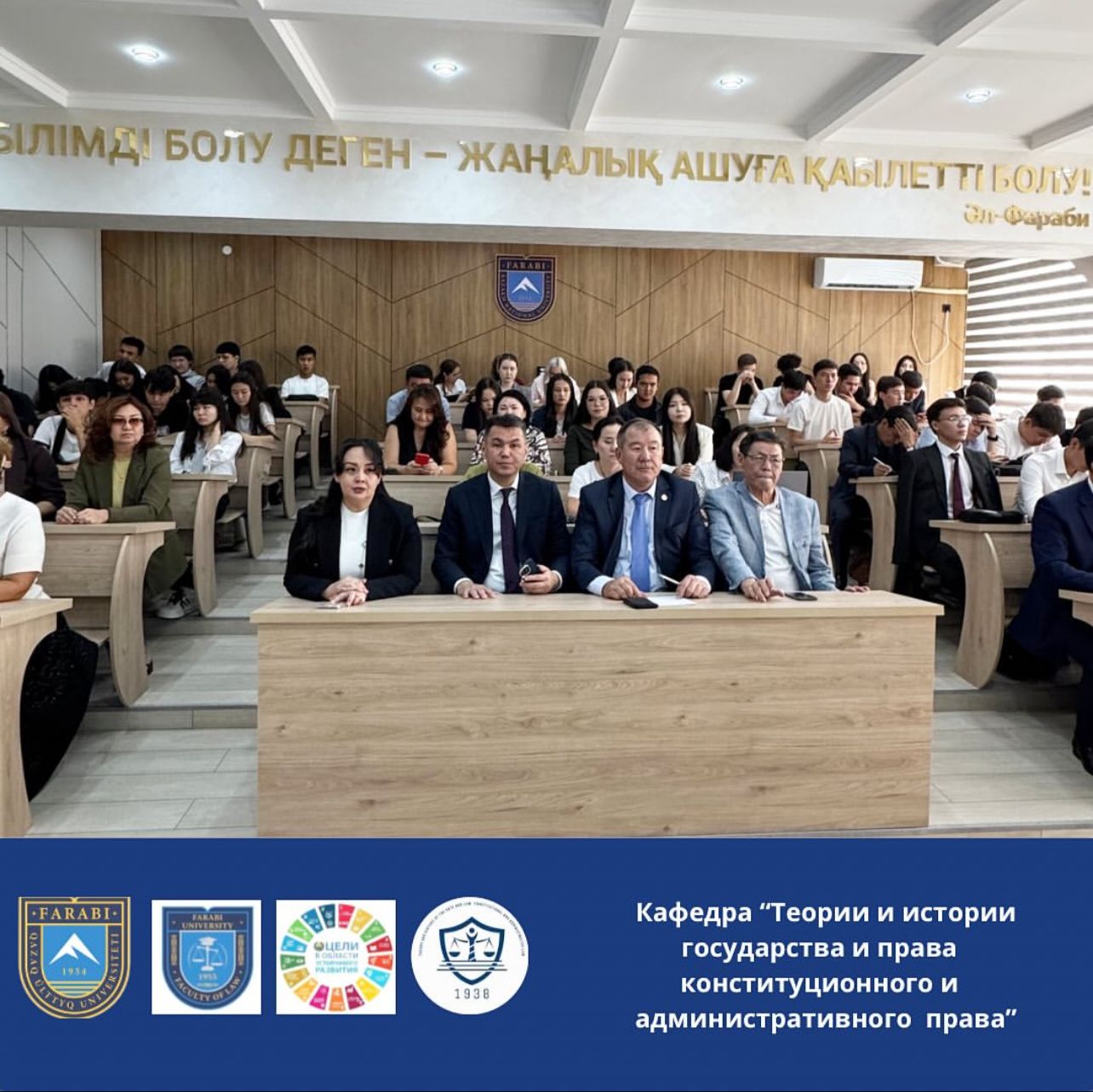 "The Address of the President of the Republic of Kazakhstan, Kassym-Jomart Kemelevich Tokayev, to the People of Kazakhstan"