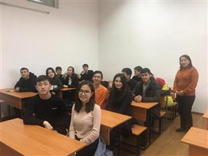 Meeting on the rules of passing the exam