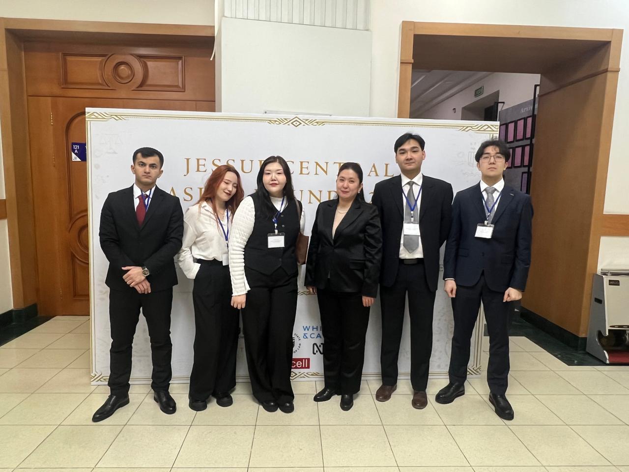 Participation in the Philip C. Jessup International Law Moot Court Competition