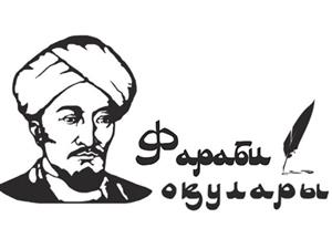FARABI ALEMІ