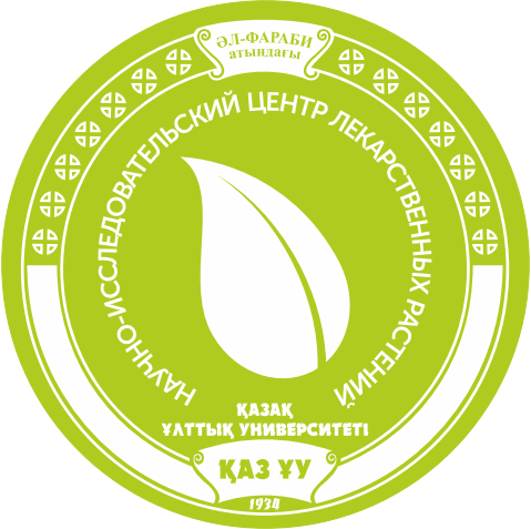 Research Center for Medicinal Plants of Non-profit joint stock Company «Al-Farabi Kazakh National University»