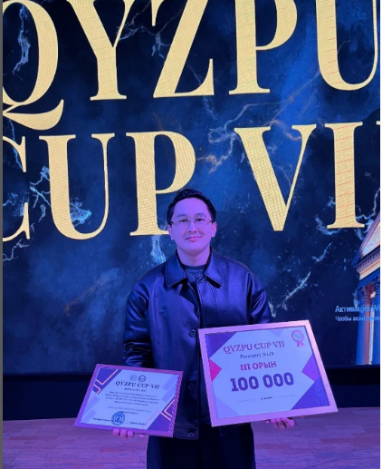 «QYZPU CUP VII» пікірсайыс турнирі