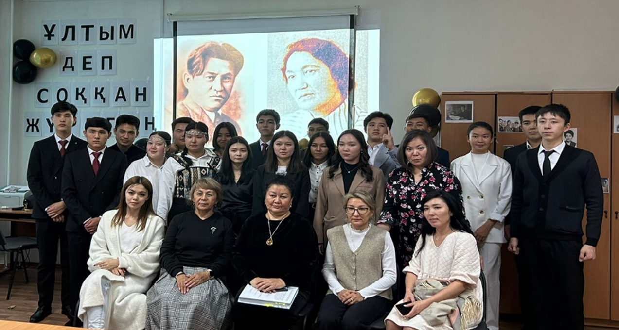 SDG 4. Open curatorial hour dedicated to the 125th anniversary of the birth of the outstanding statesman T.K. Zhurgenov
