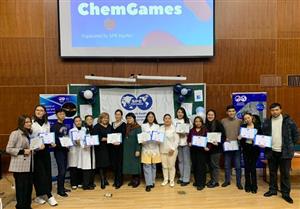 Ежегодная олимпиада «ChemGames»