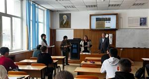 «ФИЗХИМИК-2023» ХАЛЫҚАРАЛЫҚ ПӘНДІК ОЛИМПИАДАСЫНЫҢ ІРІКТЕУ КЕЗЕҢІ