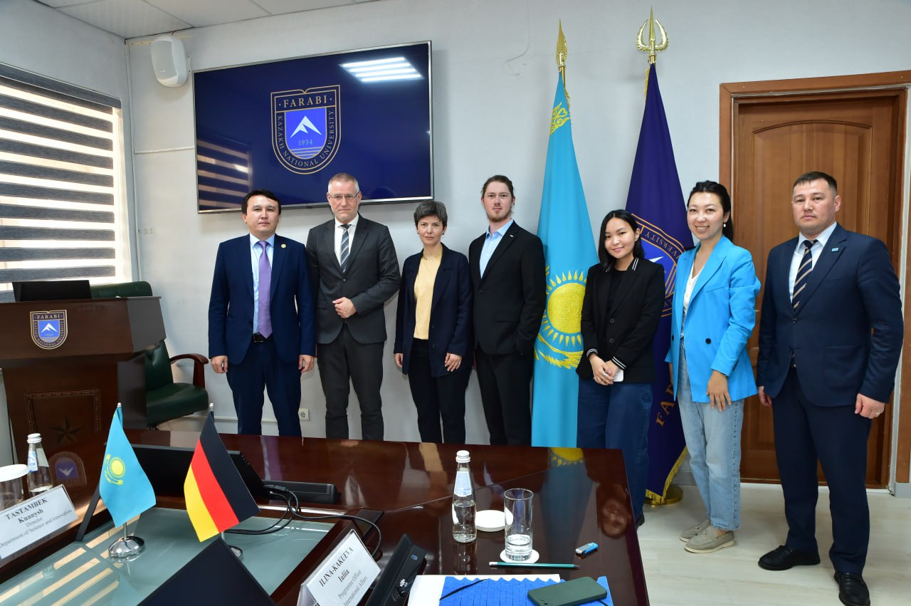Визит немецкой делегации в КазНУ
