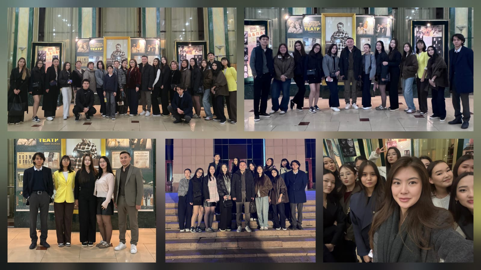 A Cultural Visit to the Theatre is  A Step Toward Nurturing Spiritual Values