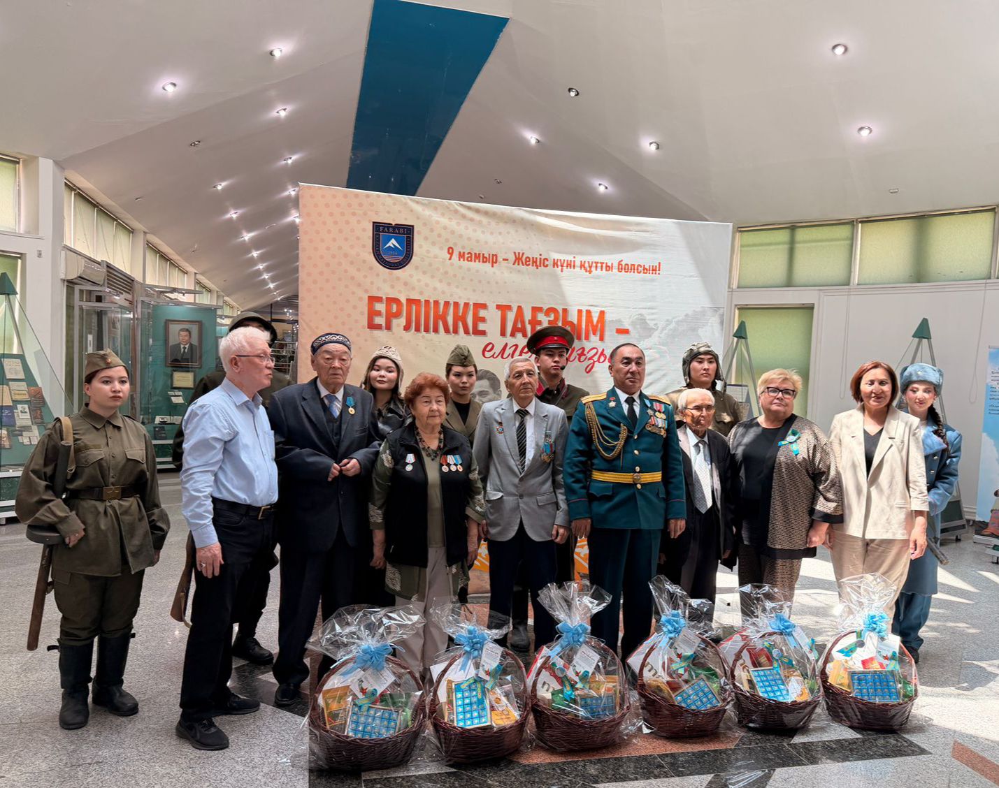 Cultural Event “Honor to Heroism – Honor to the Nation”