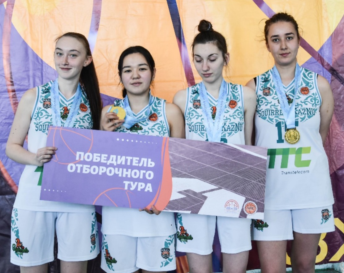 The women's student team of KazNU "Squirrels KazNU" won the 3x3 Basketball