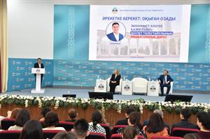 DAULETTEN GIVES A LEADERSHIP LECTURE AT KAZNU