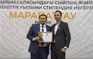 CONGRATULATIONS!