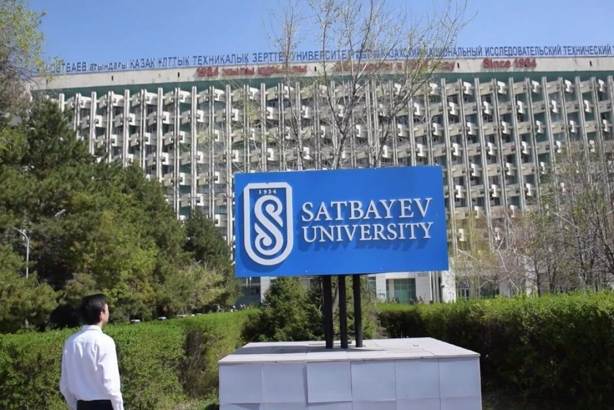 SDG №3, 4, 16: The forum on the topic "Healthy Generation — Safe Environment"