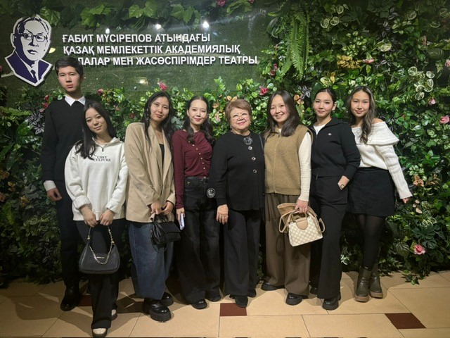 students visited the G.Musrepov Theater