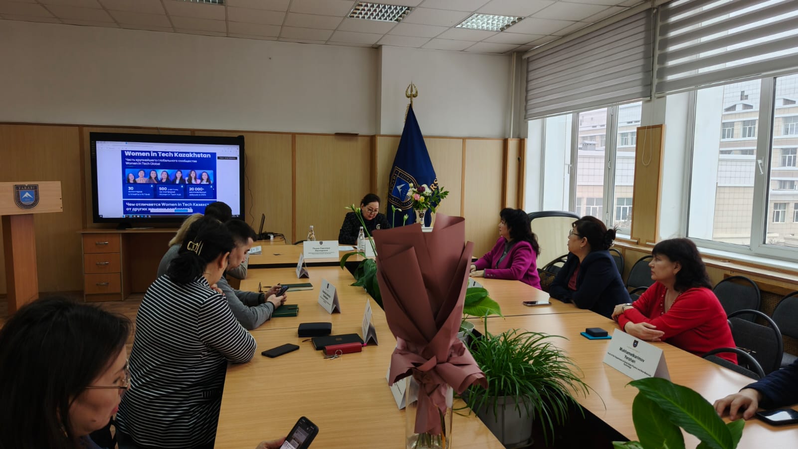 A Webinar with Women in Tech: Kazakhstan Representative Held at the Faculty of Physics and Technology. SDG 5