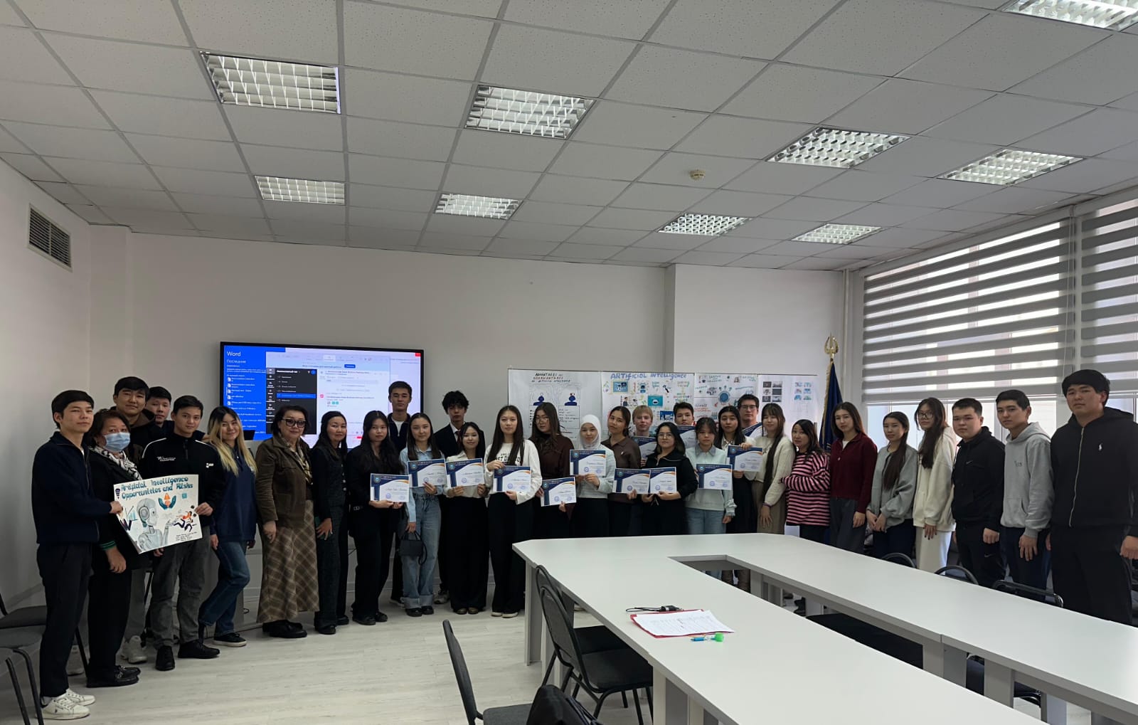 Event-Exhibition “Artificial Intelligence: Opportunities and Risks” in the Context of the Address of the President of the Republic of Kazakhstan on Artificial Intelligence and SDG No. 4 “Quality Education”