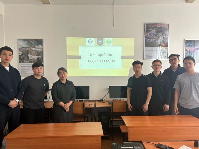 ЦУР 4-Качественное образование:Высказывания аль-Фараби