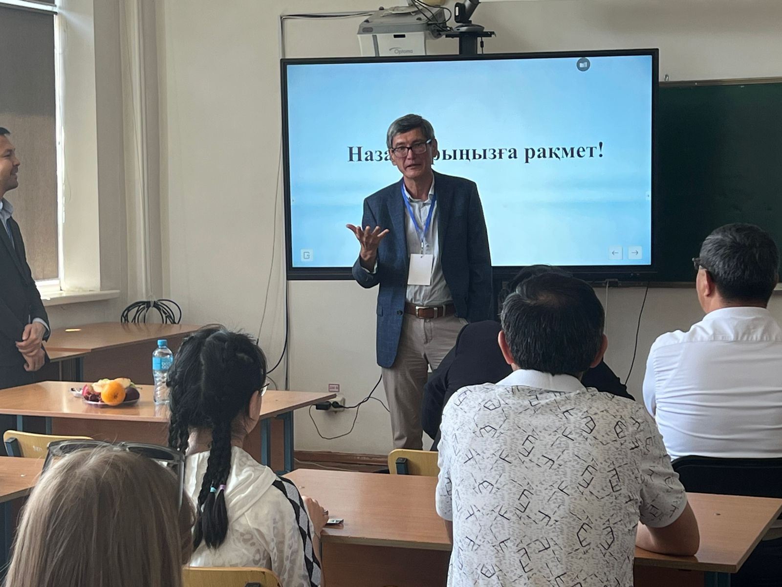 Professor of PennState University in KazNU
