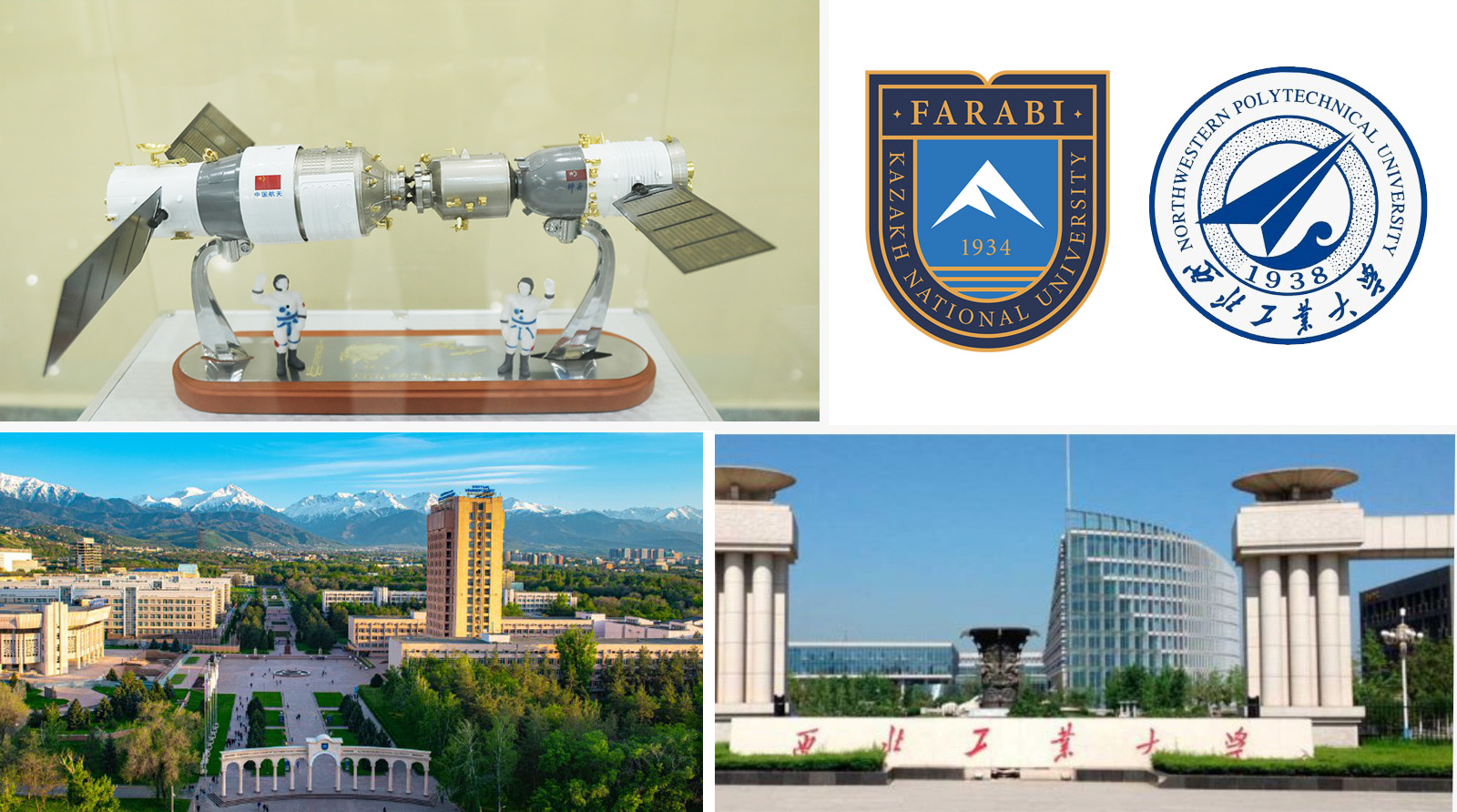 KazNU and NWPU will launch a microsatellite into space
