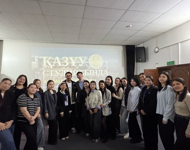 SDG-4: The project "KazNU Studio" was held at our university