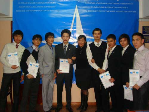 Held a city seminar